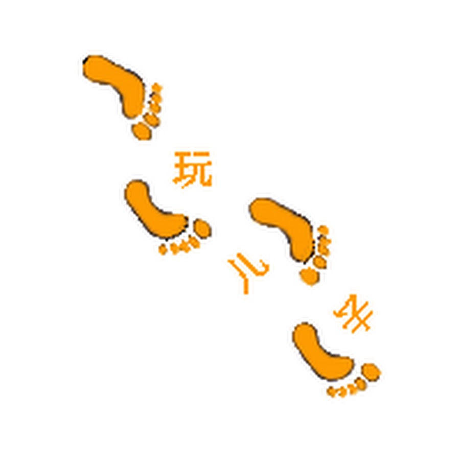 Easy Chinese