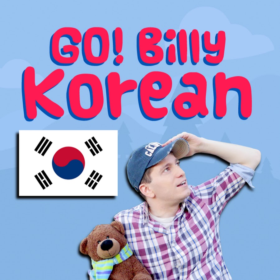 Go! Billy Korean